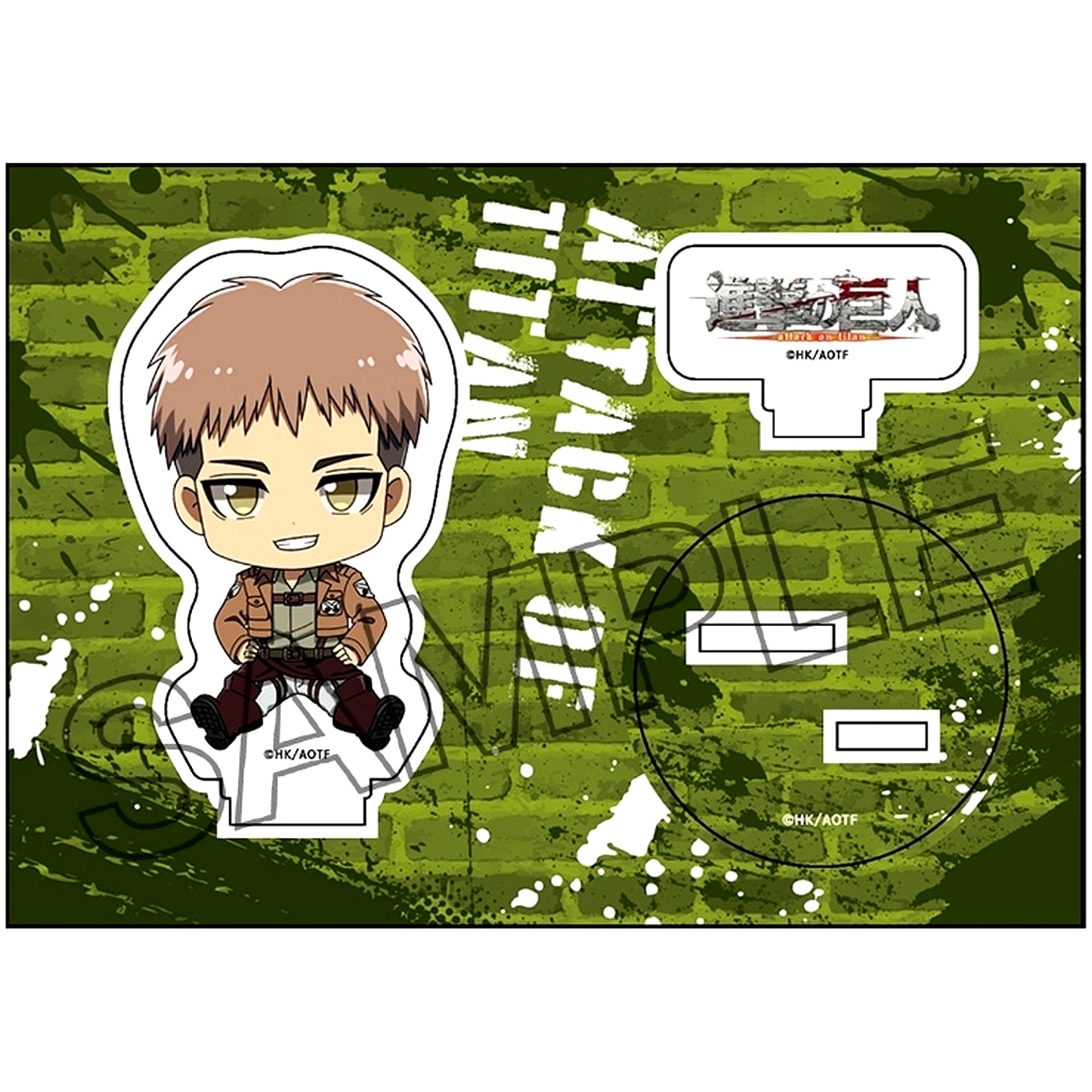 Jean Kirstein Attack on Titan Petanko Acrylic Figure Volume 1 [USED]