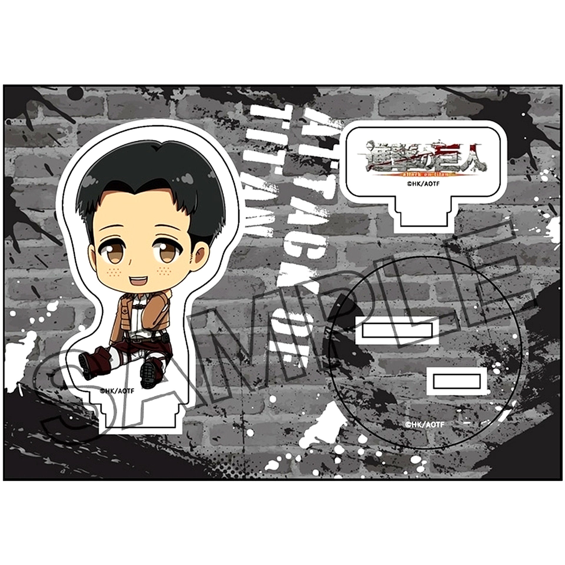 Marco Bodt Attack on Titan Petanko Acrylic Figure Volume 1 [USED]