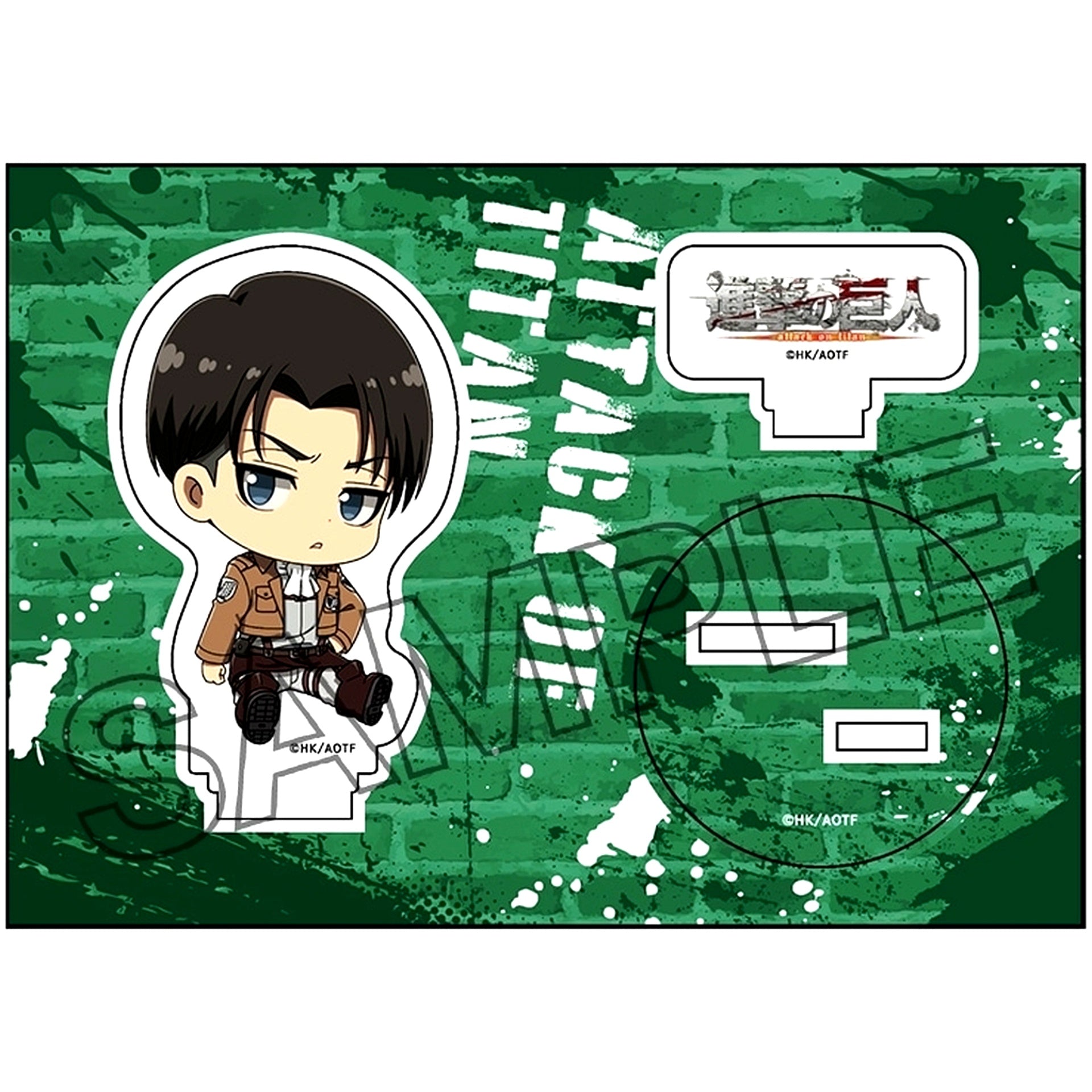 Levi Attack on Titan Petanko Acrylic Figure Vol.1 [USED]