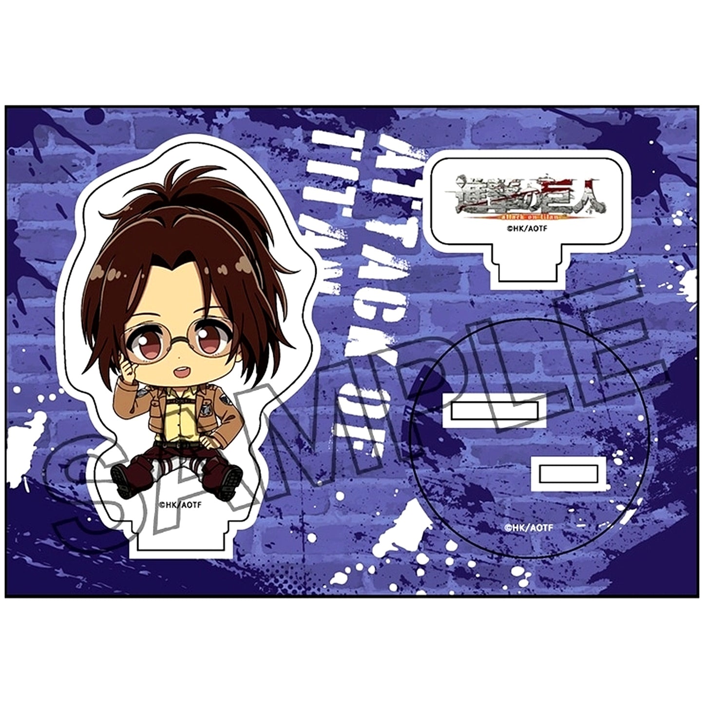 Hange Zoe Attack on Titan Petanko Acrylic Figure vol.1 [USED]