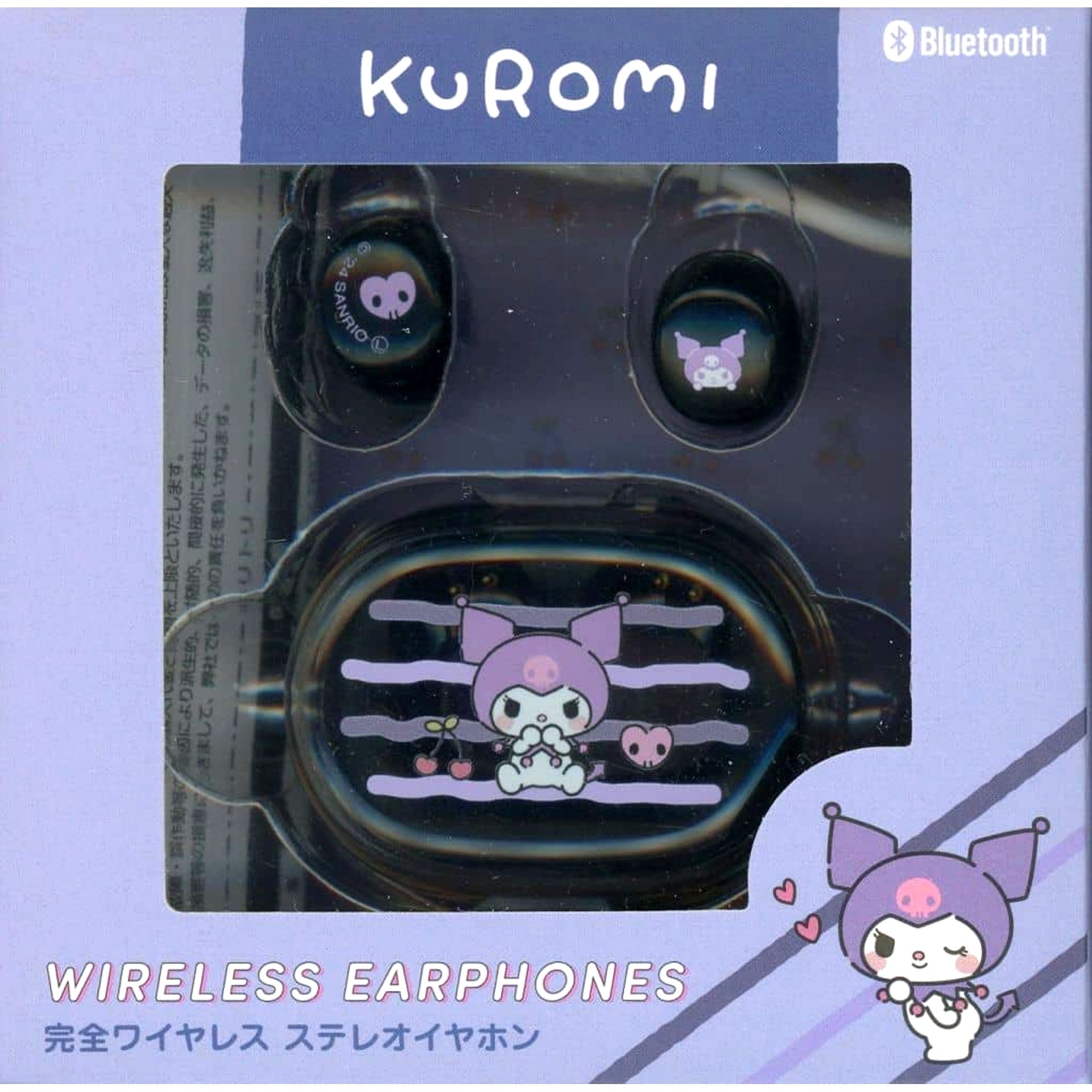 Kuromi Sanrio Characters True Wireless Stereo Earphones [USED]