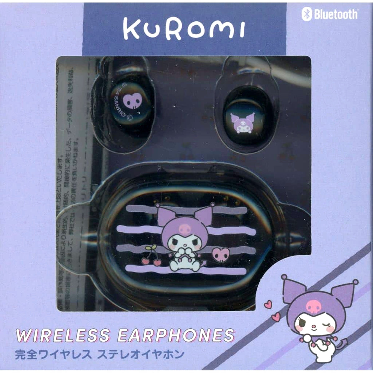 Kuromi Sanrio Characters True Wireless Stereo Earphones [USED]