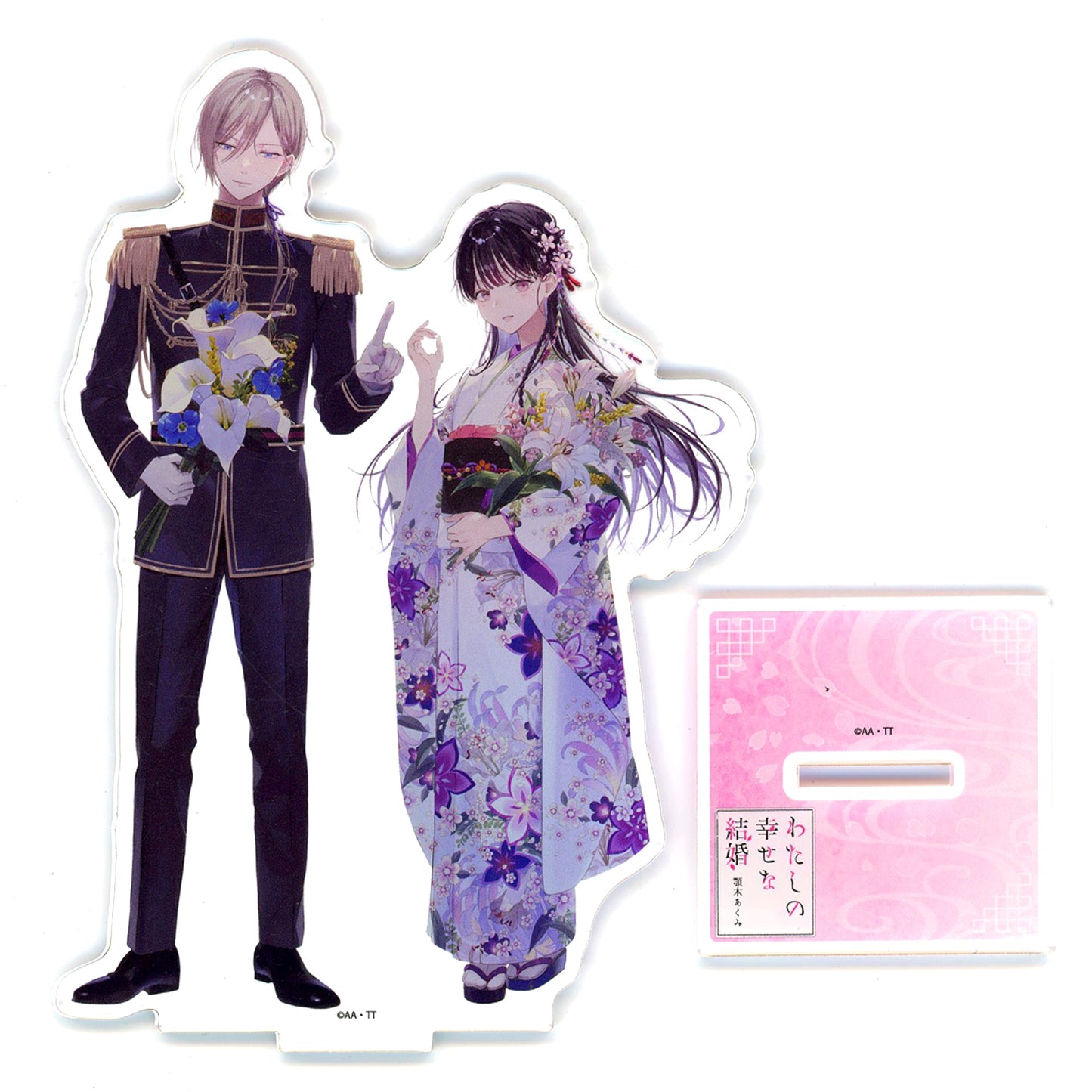 My Happy Marriage 02. Illustration Fujimi L Bunko Fair Acrylic Stand [USED]