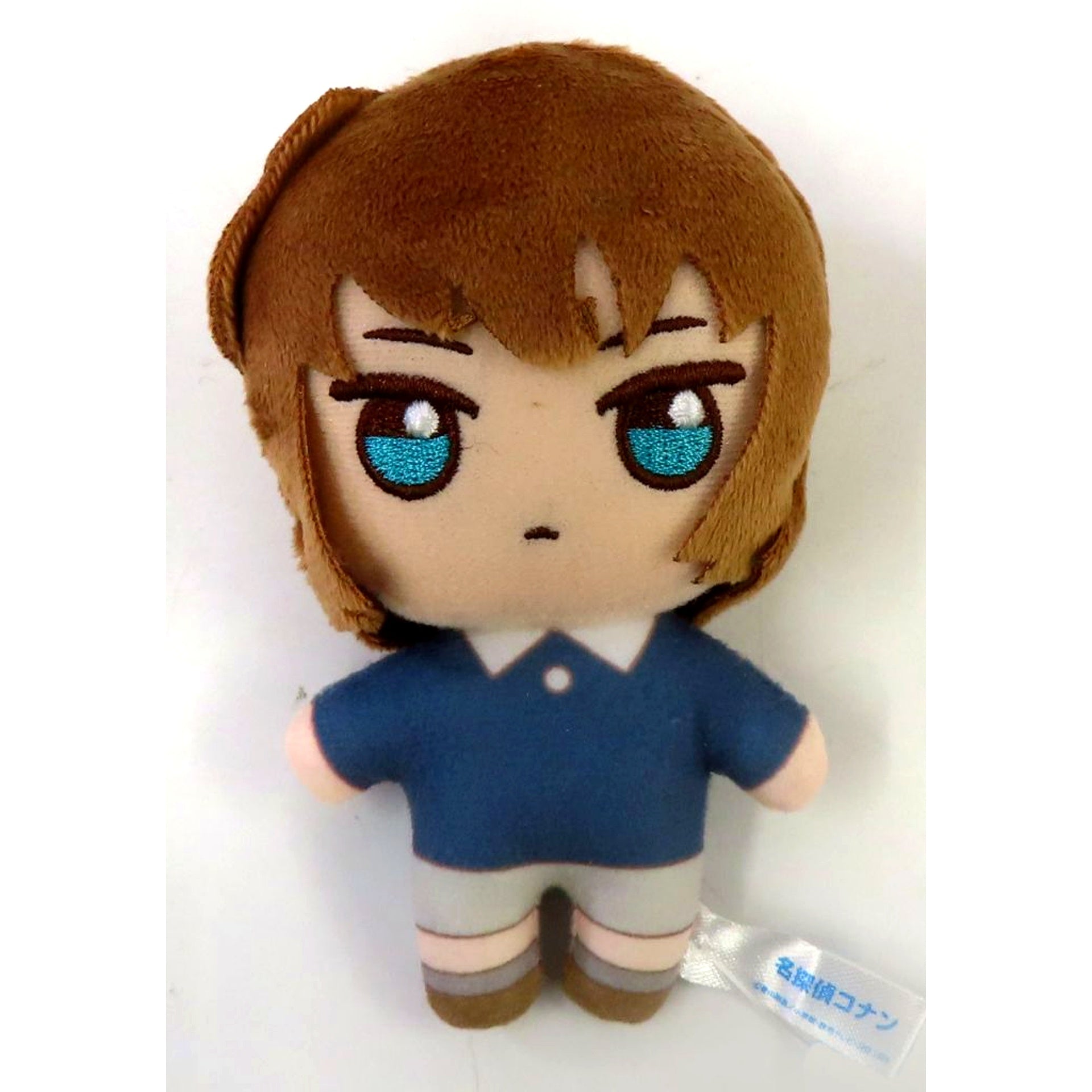 Ai Haibara Detective Conan Pastel Art Collection Mascot Vol.2 EX [USED]