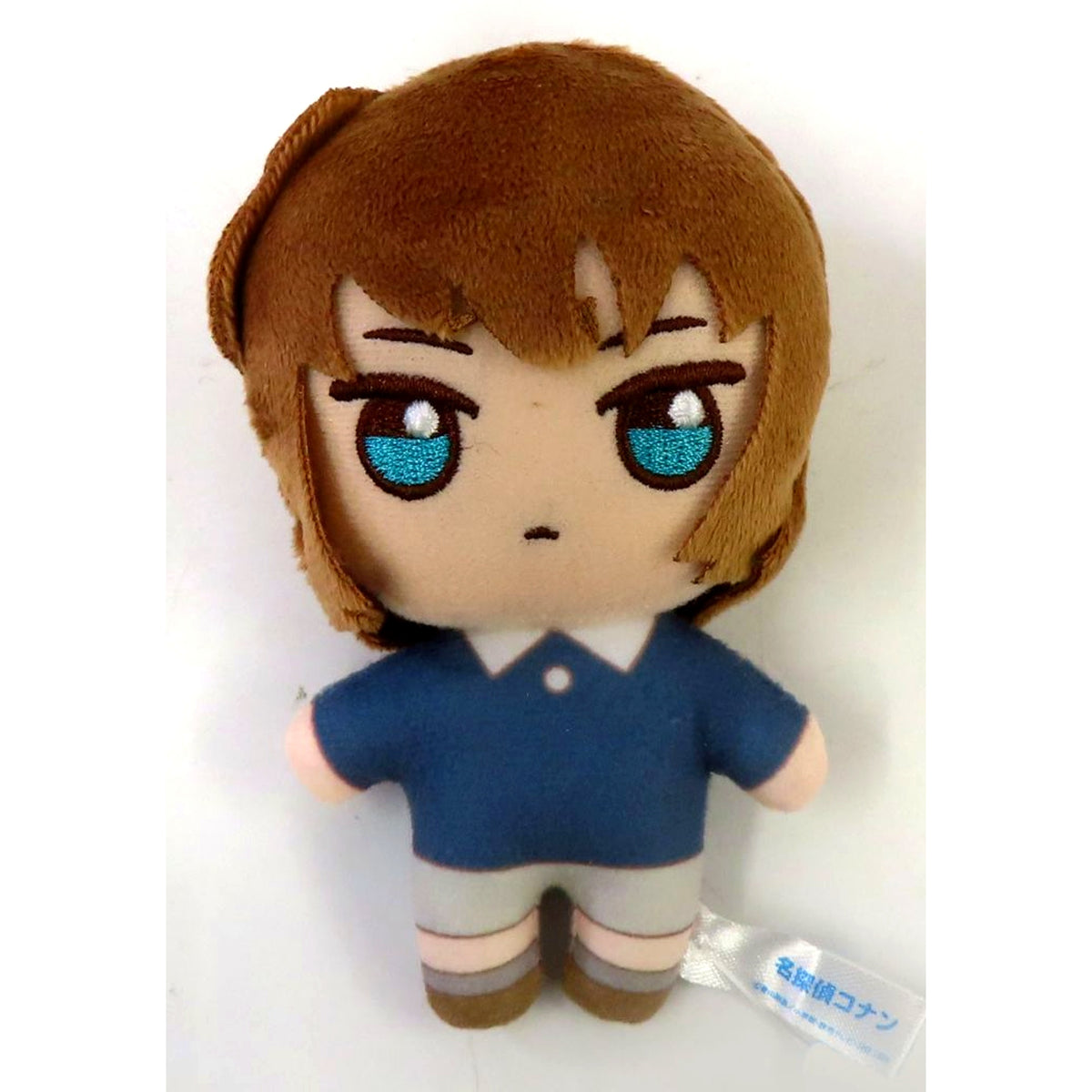 Ai Haibara Detective Conan Pastel Art Collection Mascot Vol.2 EX [USED]