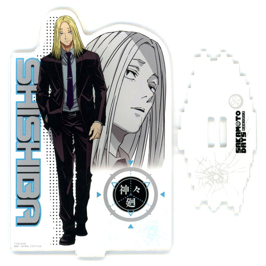 Shishiba Sakamoto Days Vol.2 Connectable Base Acrylic Stand [USED]