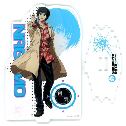 Nagumo Sakamoto Days Vol.2 Connectable Base Acrylic Stand [USED]