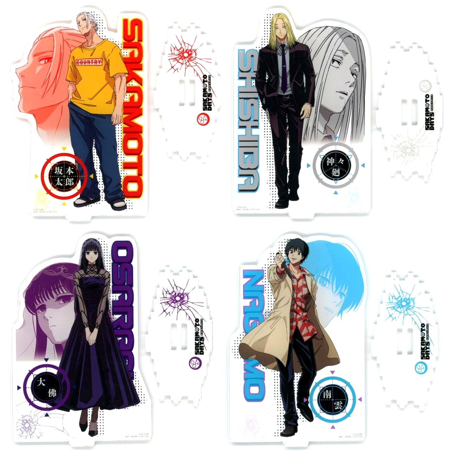 Set of 4 Sakamoto Days Vol.2 Connectable Base Acrylic Stand [USED]