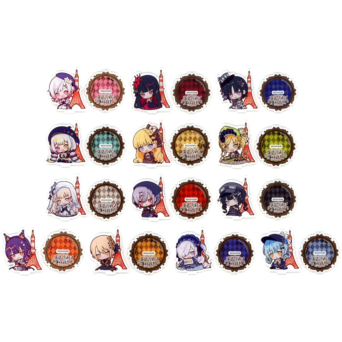 Set of 13 Mahou Shoujo no Majo Saiban in Tokyo Tower Genei no Majo Saiban x cafe & bar MENU Illustration Deformed Acrylic Stand [USED]