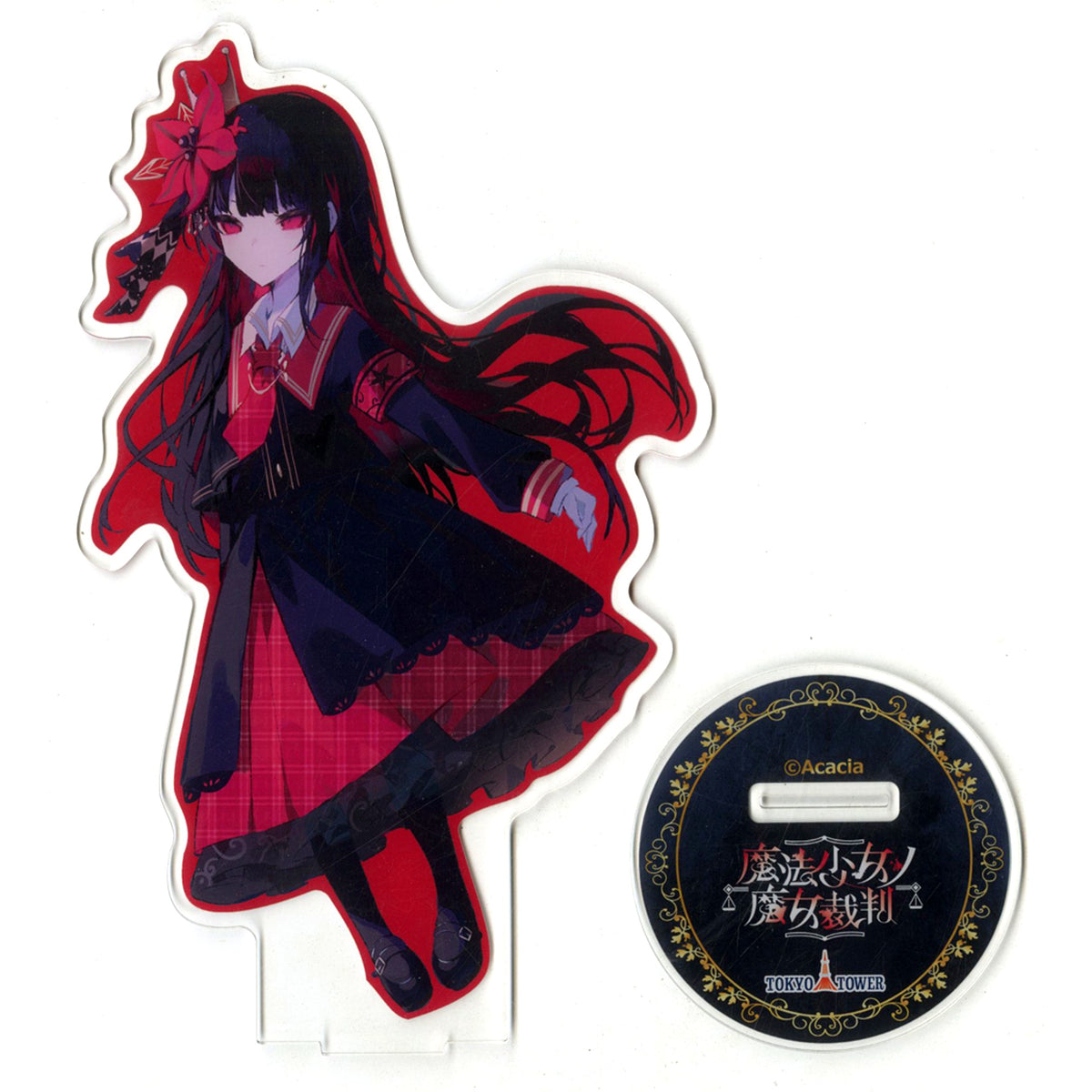 Hiro Nikaido Illustration BIG Acrylic Stand Mahou Shoujo no Majo Saiban in Tokyo Tower Genei no Majo Saiban [USED]