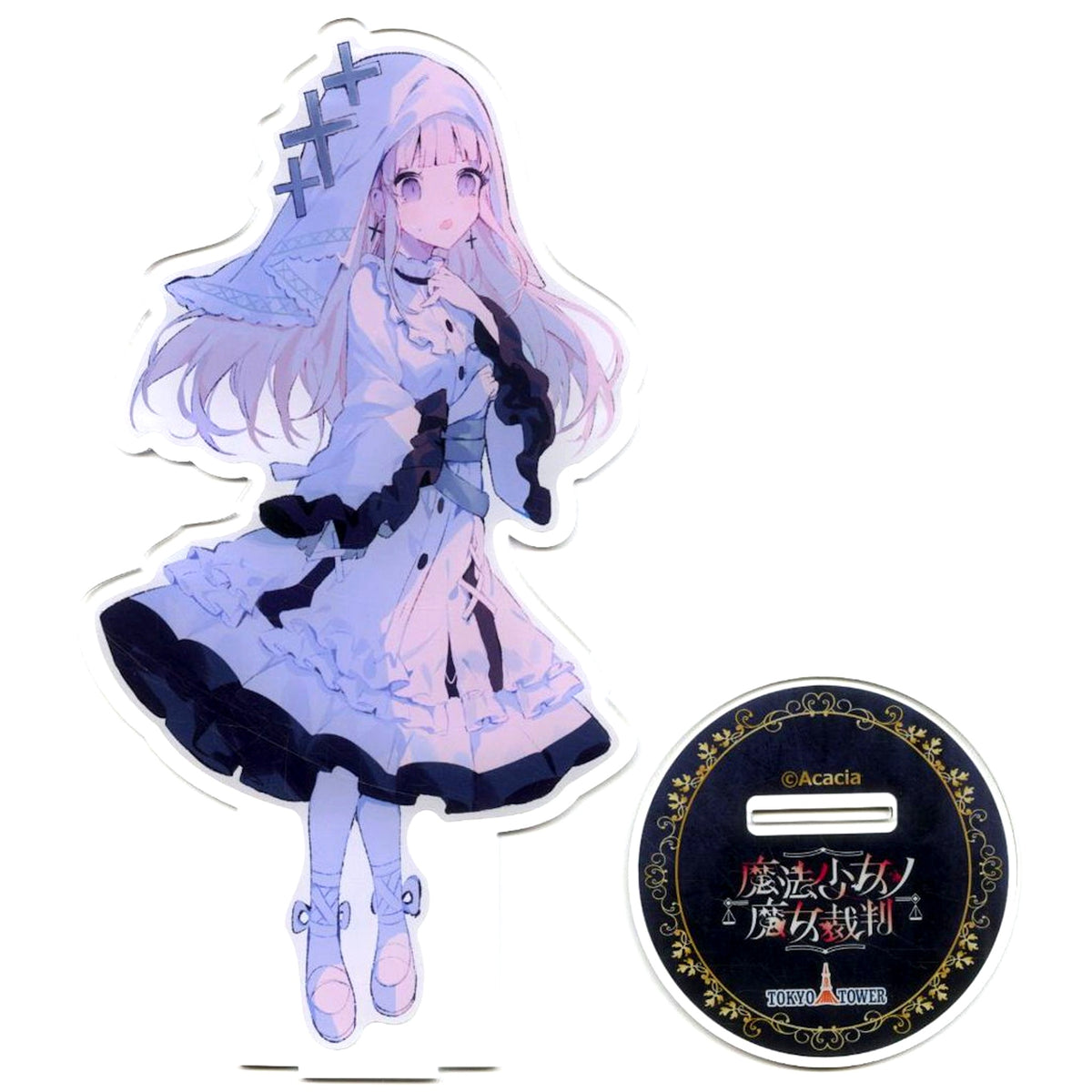Meruru Hikami Illustration BIG Acrylic Stand Mahou Shoujo no Majo Saiban in Tokyo Tower Genei no Majo Saiban [USED]