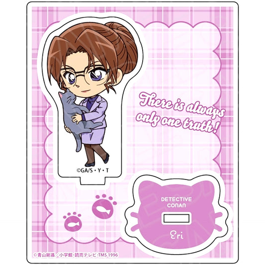 Eri Kisaki Detective Conan Deformed Cat Ver.4 Acrylic Stand [USED]