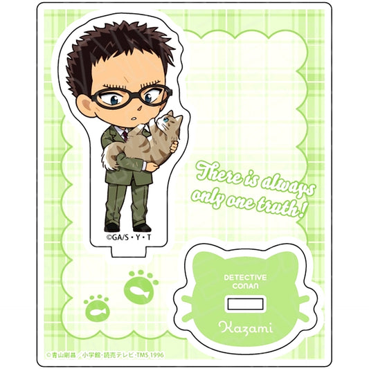 Yuya Kazami Deformed Cat Ver.4 Detective Conan Acrylic Stand [USED]