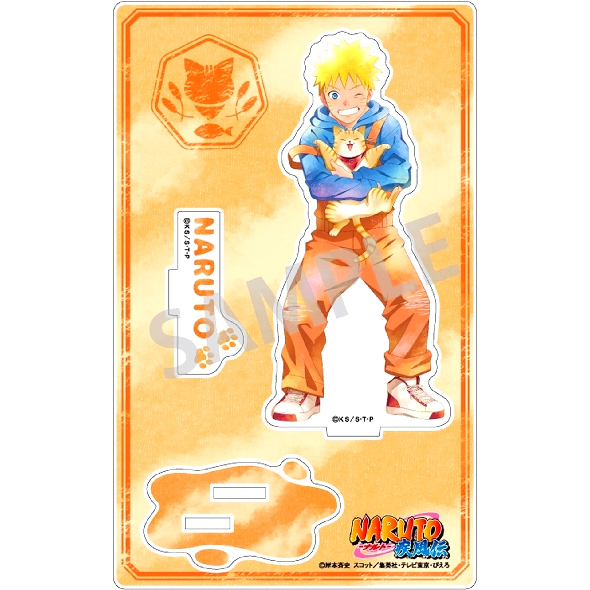 Naruto Uzumaki Boyhood x Animal Kamiani TOUCH Acrylic Stand Naruto Shippuden [USED]