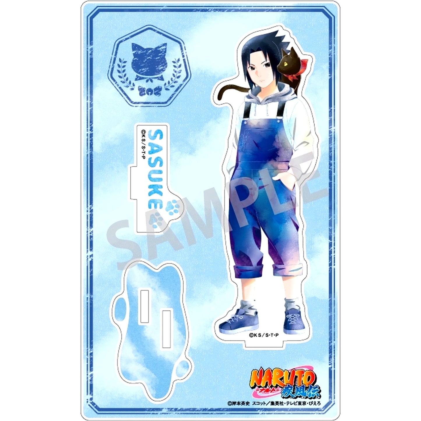 Sasuke Uchiha Boyhood x Animal Kamiani TOUCH Acrylic Stand Naruto Shippuden [USED]
