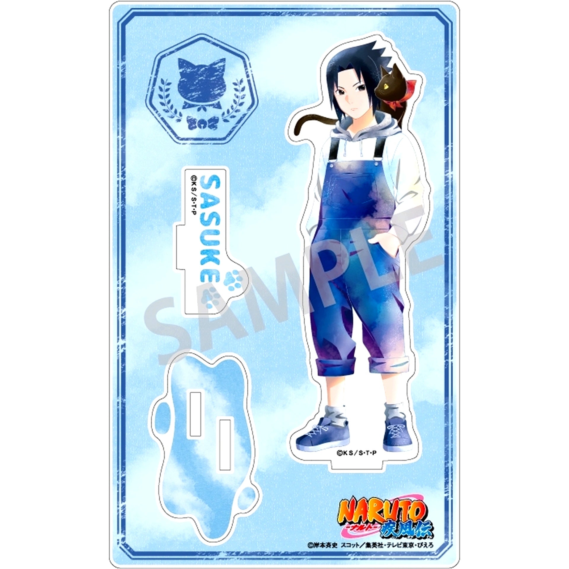 Sasuke Uchiha Boyhood x Animal Kamiani TOUCH Acrylic Stand Naruto Shippuden [USED]