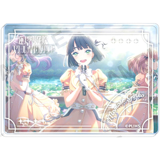 Ginko Momose Love Live! Hasunosora Girls' High School Idol Club Trading Acrylic Block Vol. 2 [USED]