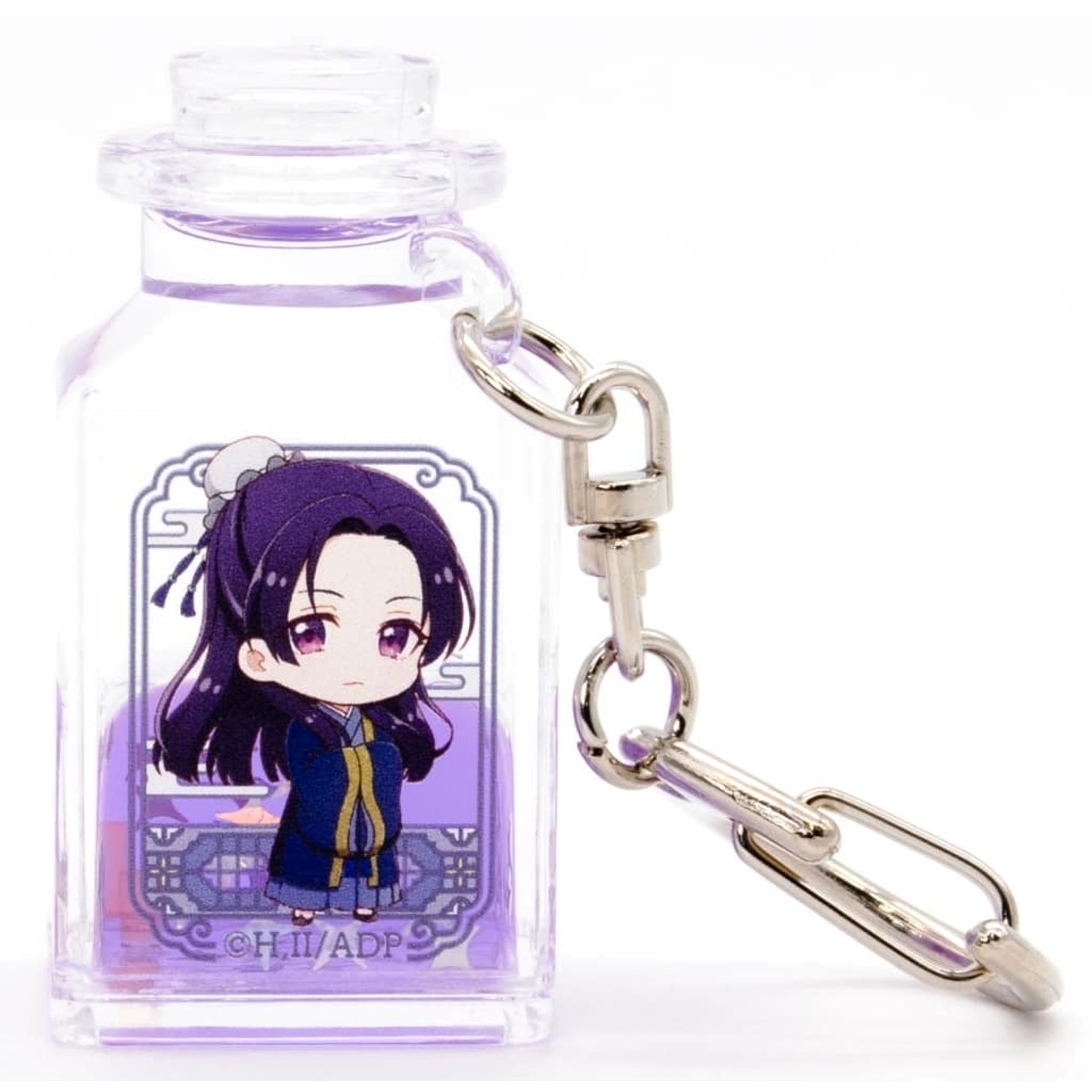 The Apothecary Diaries Jinshi Liquid Keychain Keychains [USED]