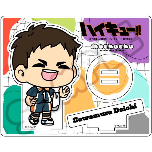 M-OA - Daichi Sawamura Everyone Mochocho Operation! Vol. 7 Acrylic Stand Haikyu!! [USED]