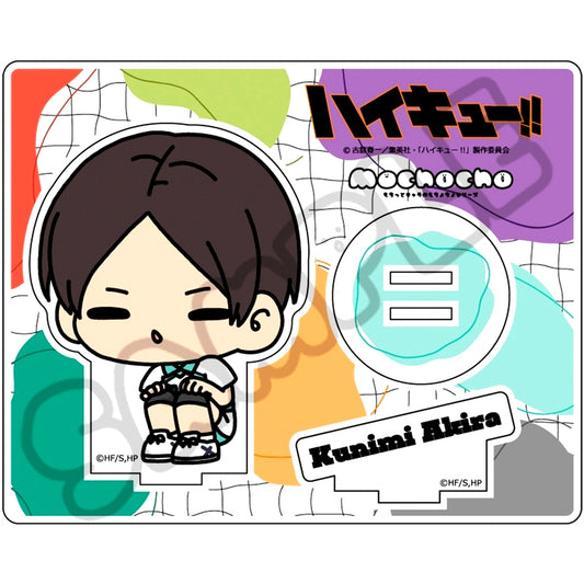 Akira Kunimi M-OC Haikyu!! Minna Mochocho-ka Daisakusen! Vol. 7 Acrylic Stand [USED]