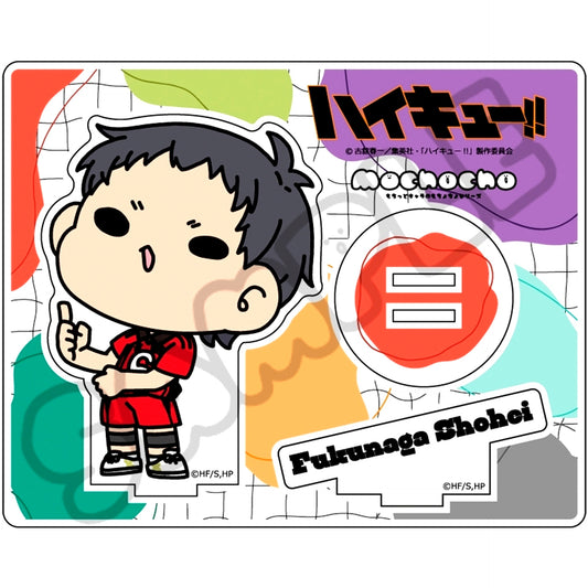 Shohei Fukunaga M-OD Haikyu!! Minna mochocho-ka Daisakusen Part 7 Acrylic Stand [USED]