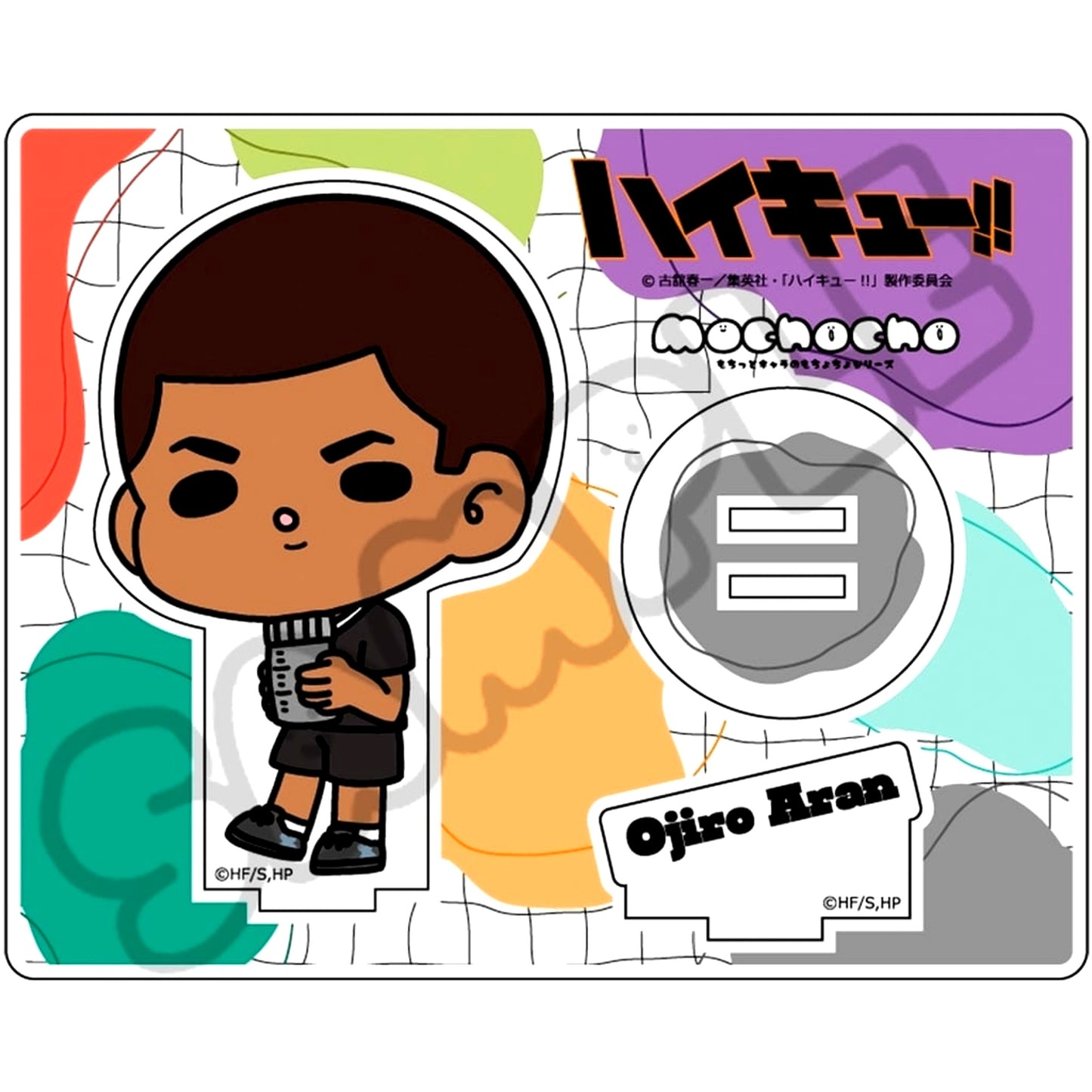 Aran Ojiro M-OH Haikyu!! Minna mochocho-ka Daisakusen Part 7 Acrylic Stand [USED]