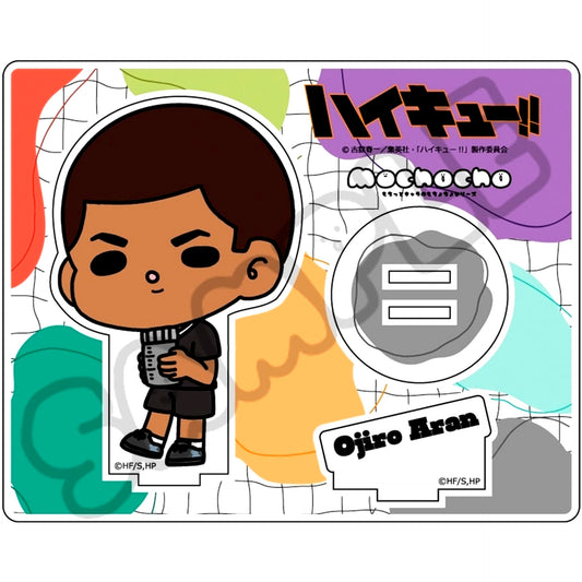 Aran Ojiro M-OH Haikyu!! Minna mochocho-ka Daisakusen Part 7 Acrylic Stand [USED]