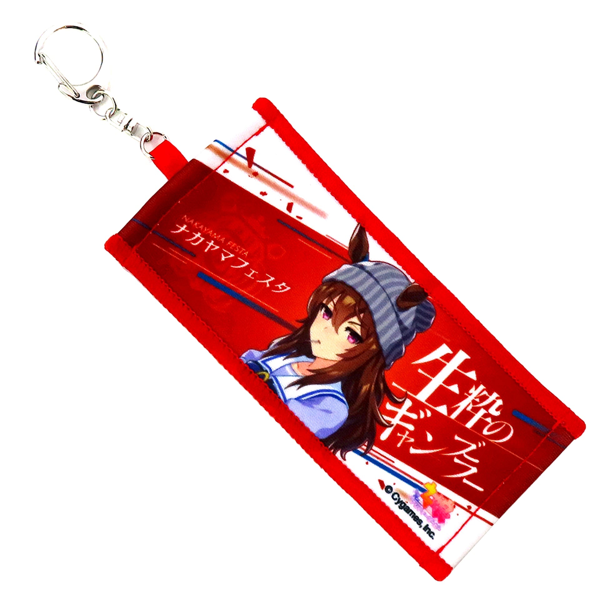 Nakayama Festa Official Mini Cheering Towel Keychain Uma Musume Pretty Derby 6th EVENT The New Frontier [USED]