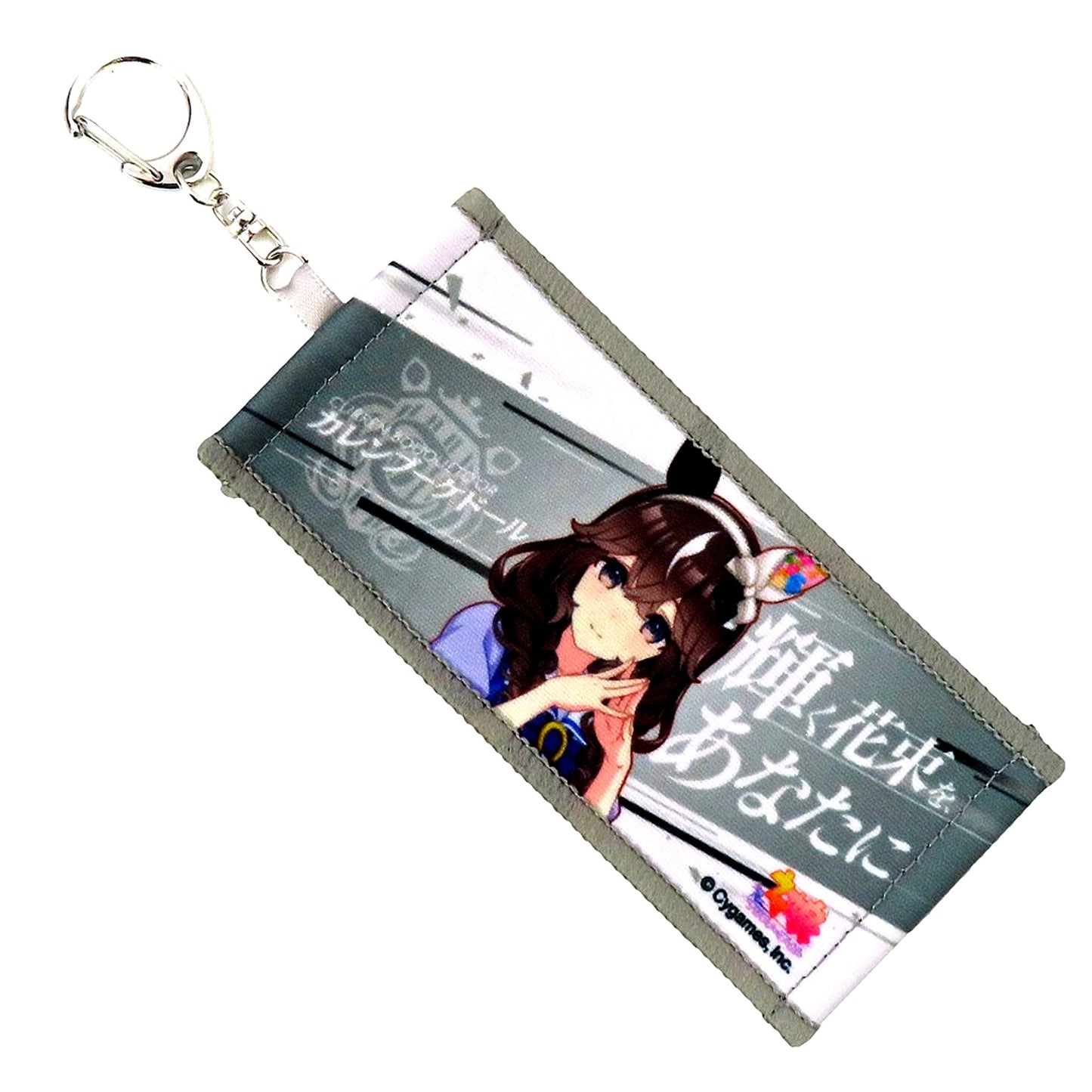 Curren Bouquetd'or Umamusume Pretty Derby 6th EVENT The New Frontier Official Mini Cheering Towel Keychain [USED]
