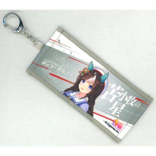 Hokko Tarumae Umamusume Pretty Derby 6th EVENT The New Frontier Official Mini Cheering Towel Keychain [USED]