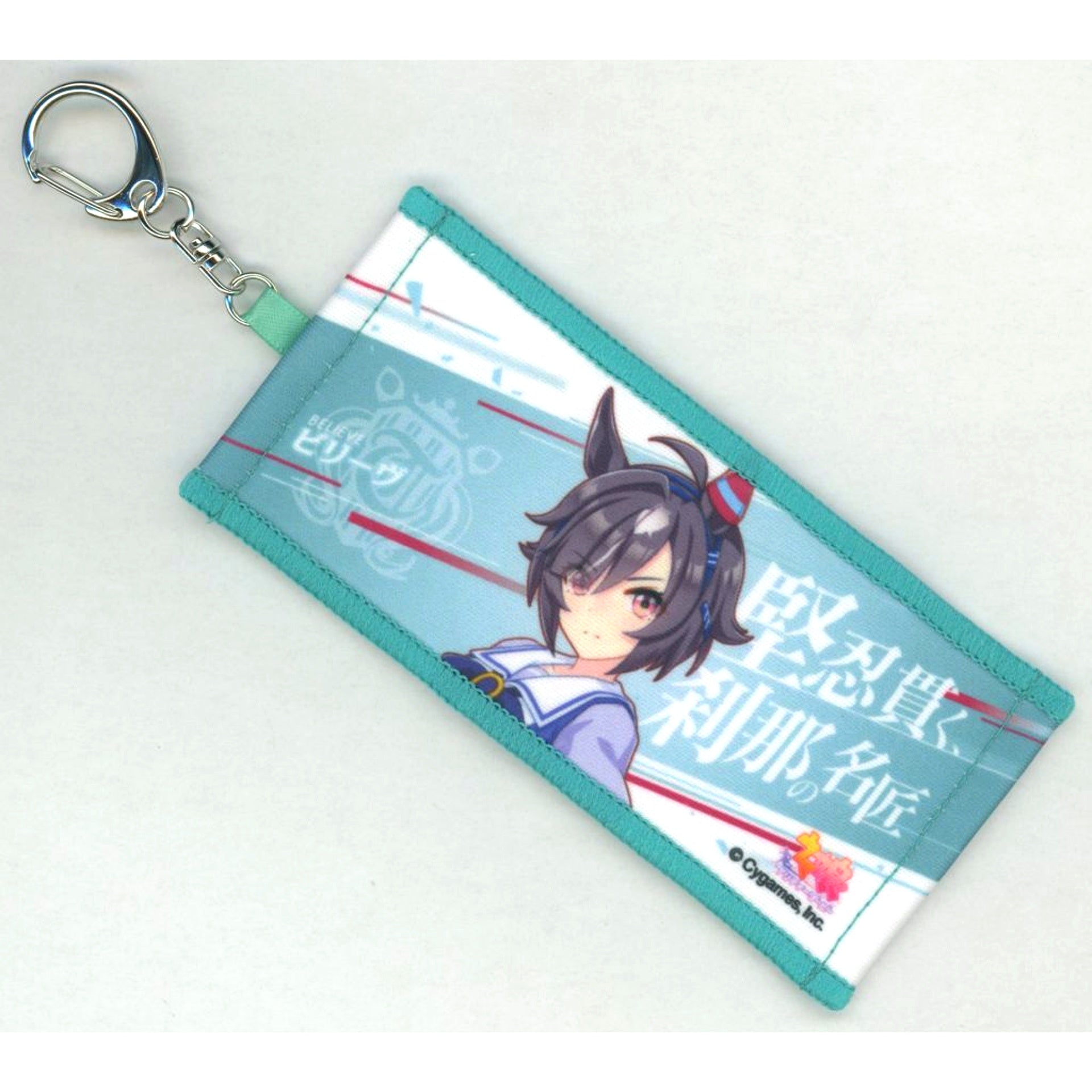 Believe Uma Musume Pretty Derby Official Mini Support Towel Keychain 6th EVENT The New Frontier [USED]