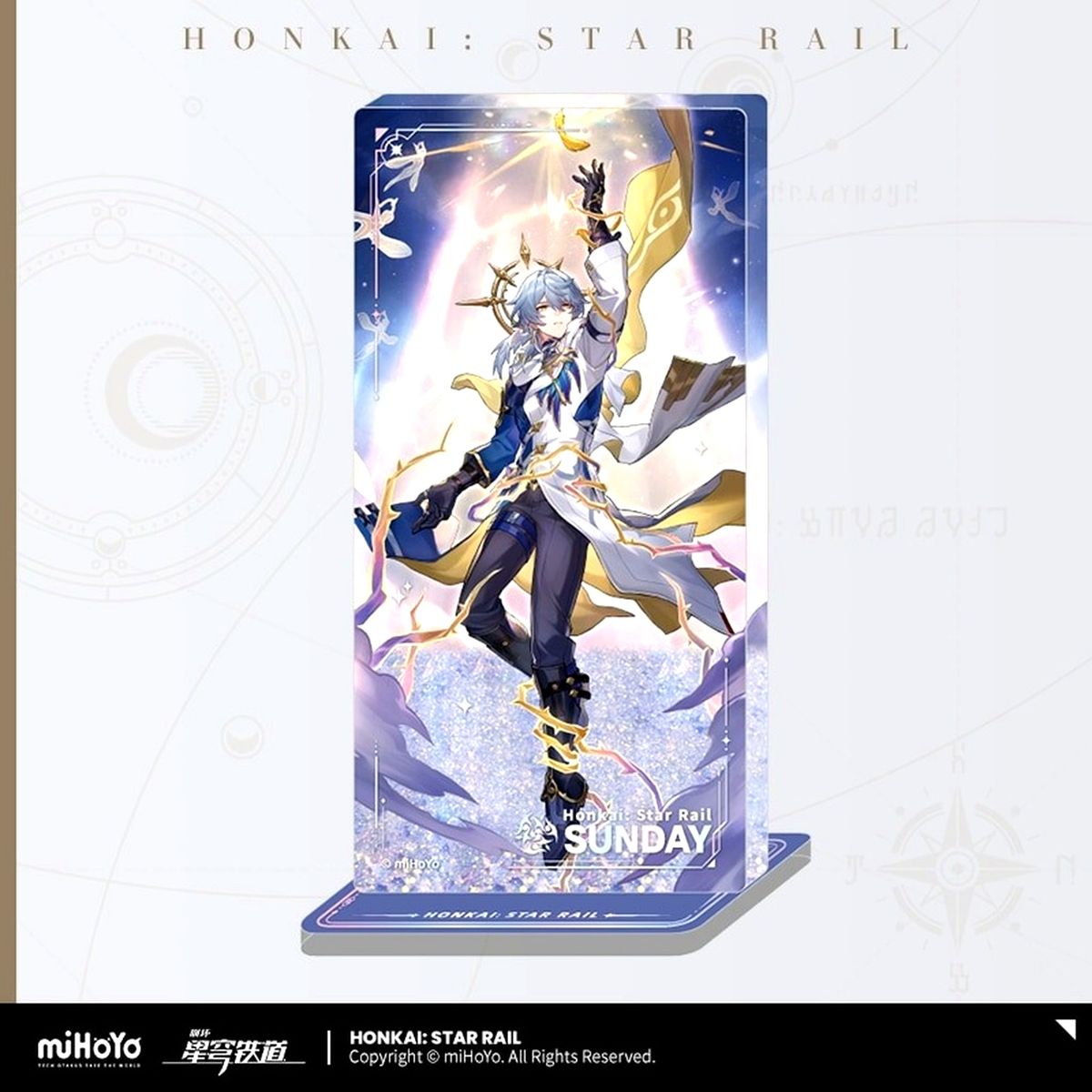 Sunday Honkai: Star Rail Character Glitter Acrylic Stand [USED]