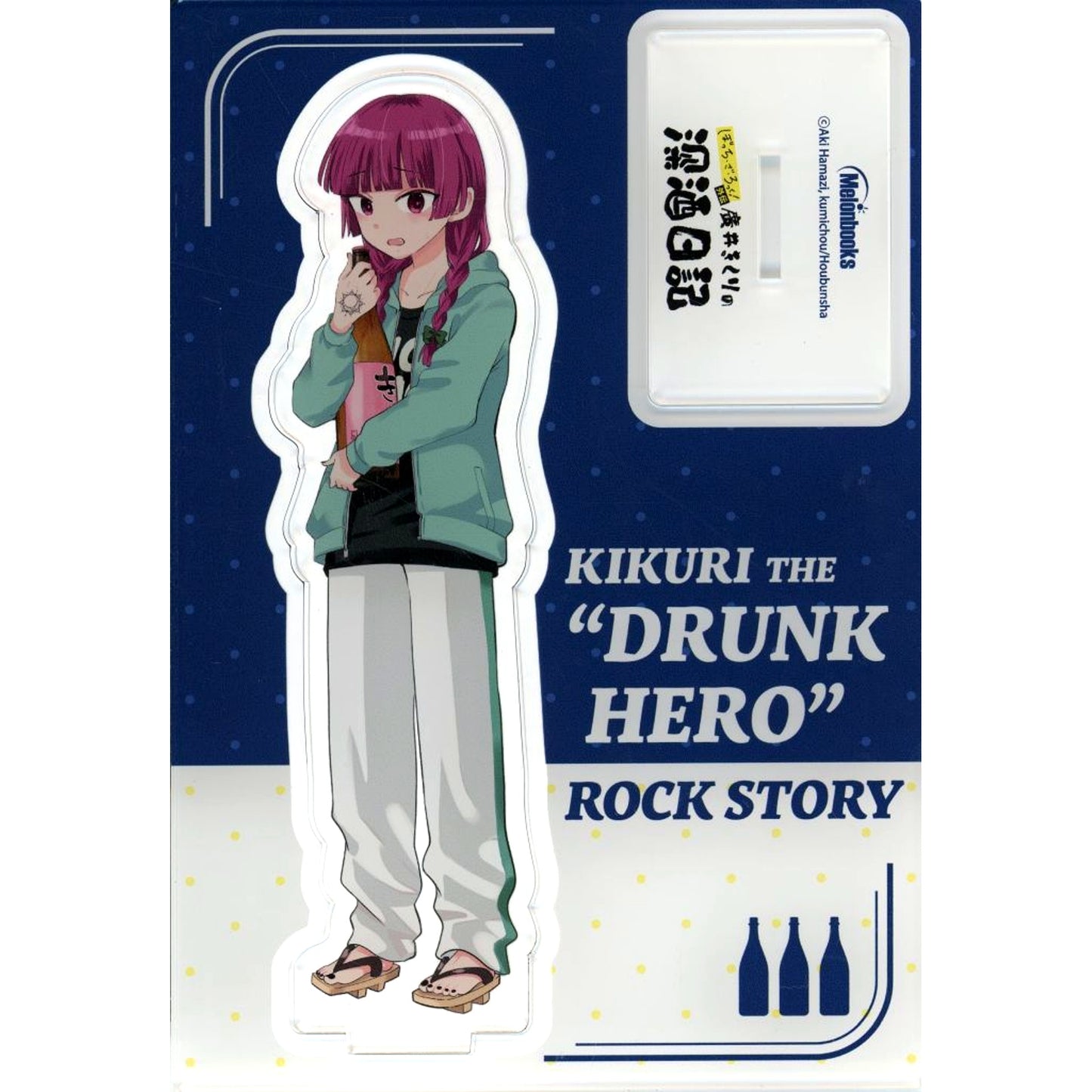 Kikuri Hiroi Illustration Acrylic Stand Figure Bonus for Bocchi the Rock! Spinoff Kikuri Hiroi's Heavy Drinking Diary Vol. 5 Melonbooks Limited Edition [USED]