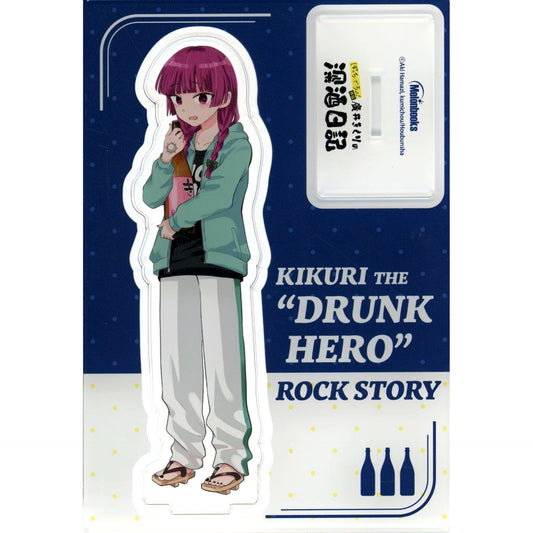 Kikuri Hiroi Illustration Acrylic Stand Figure Bonus for Bocchi the Rock! Spinoff Kikuri Hiroi's Heavy Drinking Diary Vol. 5 Melonbooks Limited Edition [USED]