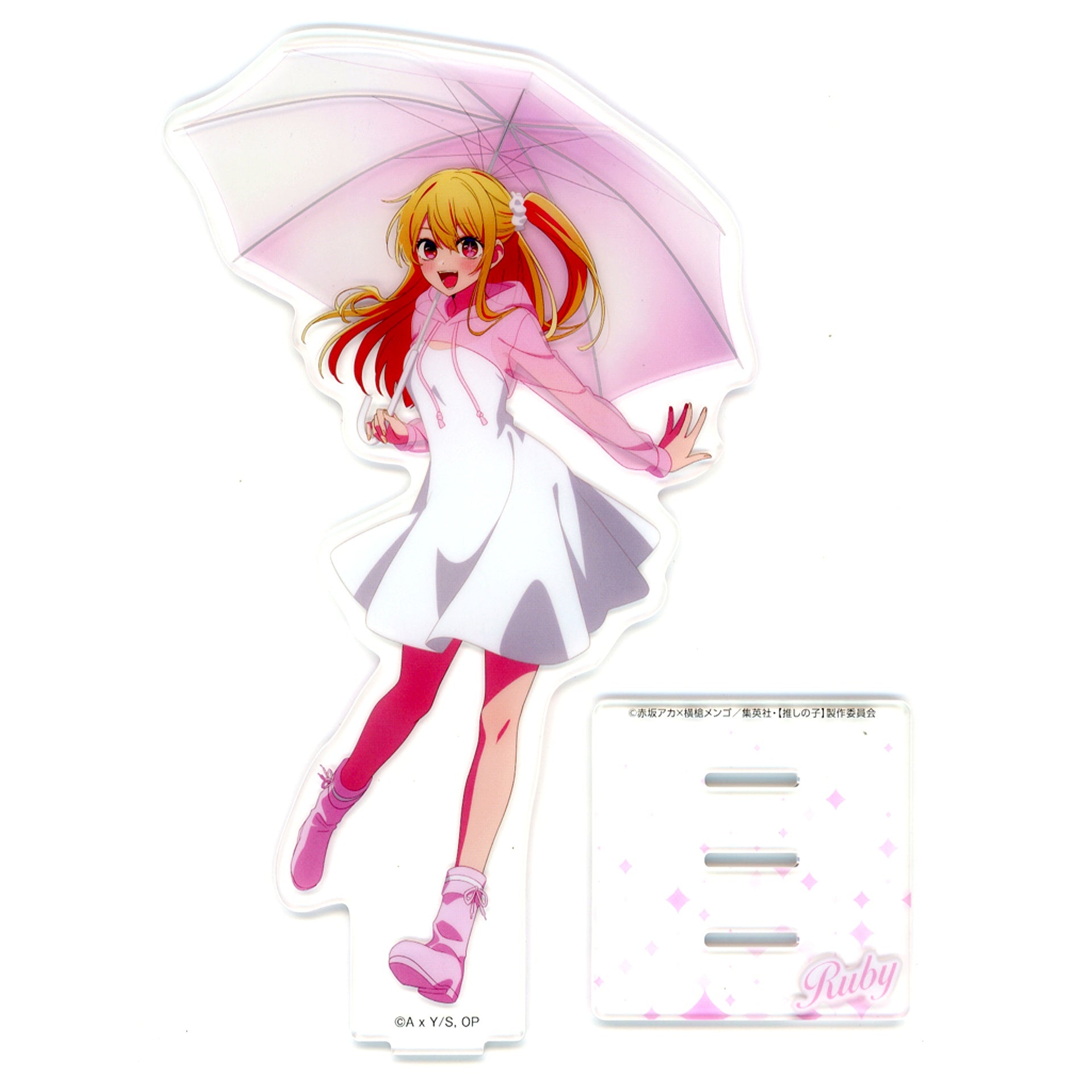 Ruby Hoshino Prize C Oshi no Ko Sega Lucky Kuji After the Rain I'm always with You BIG Acrylic Stand [USED]