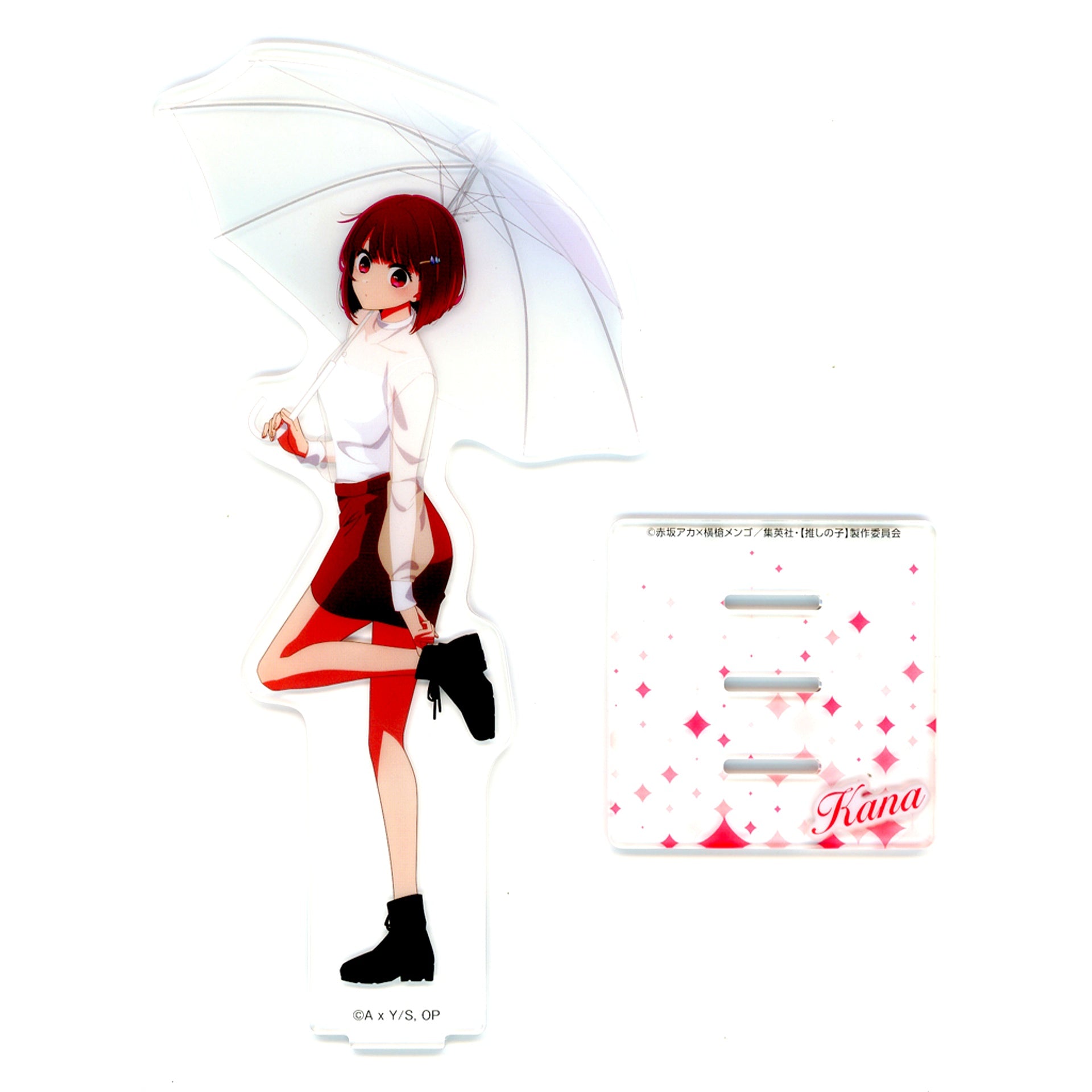 Kana Arima Prize C Oshi no Ko Sega Lucky Kuji After the Rain I'm always with You BIG Acrylic Stand [USED]