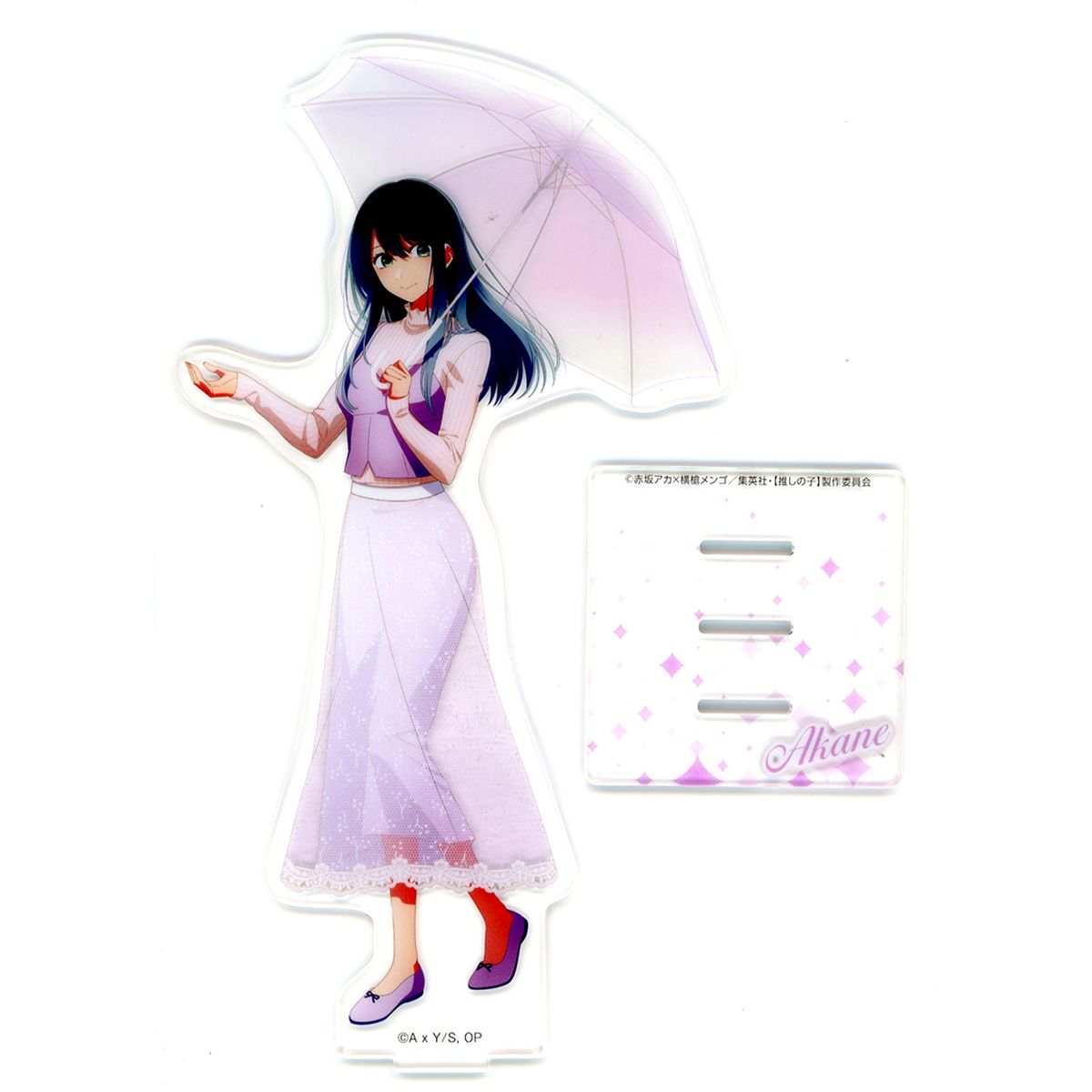 Akane Kurokawa Big Acrylic Stand Sega Lucky Kuji Oshi No Ko After the Rain Im Always with You C Prize [USED]