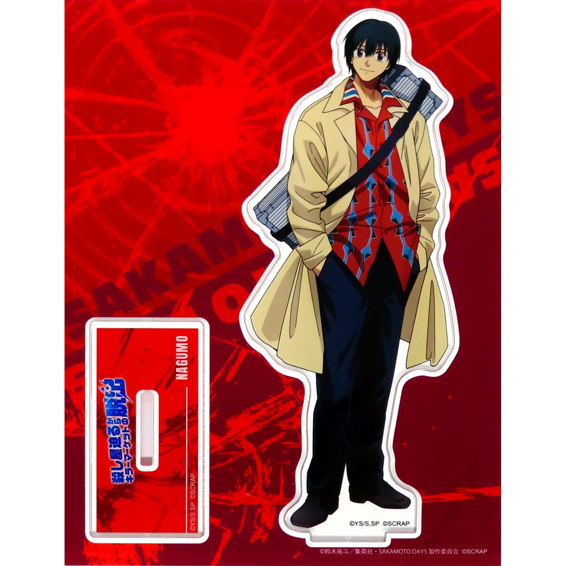Nagumo Acrylic Stand Real Escape Game x Sakamoto Days Escape from the Killer Market Approaching Assassins [USED]