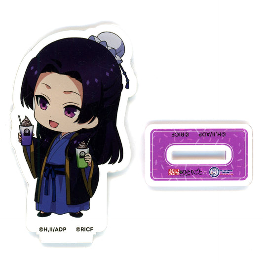 Jinshi The Apothecary Diaries x Roll Ice Cream Factory Trading Acrylic Stand [USED]