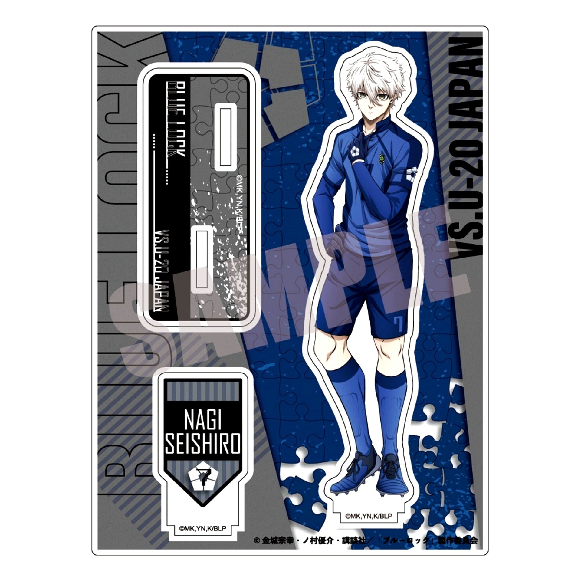 Seishiro Nagi Acrylic Stand Vol. 1 Blue Lock [USED]