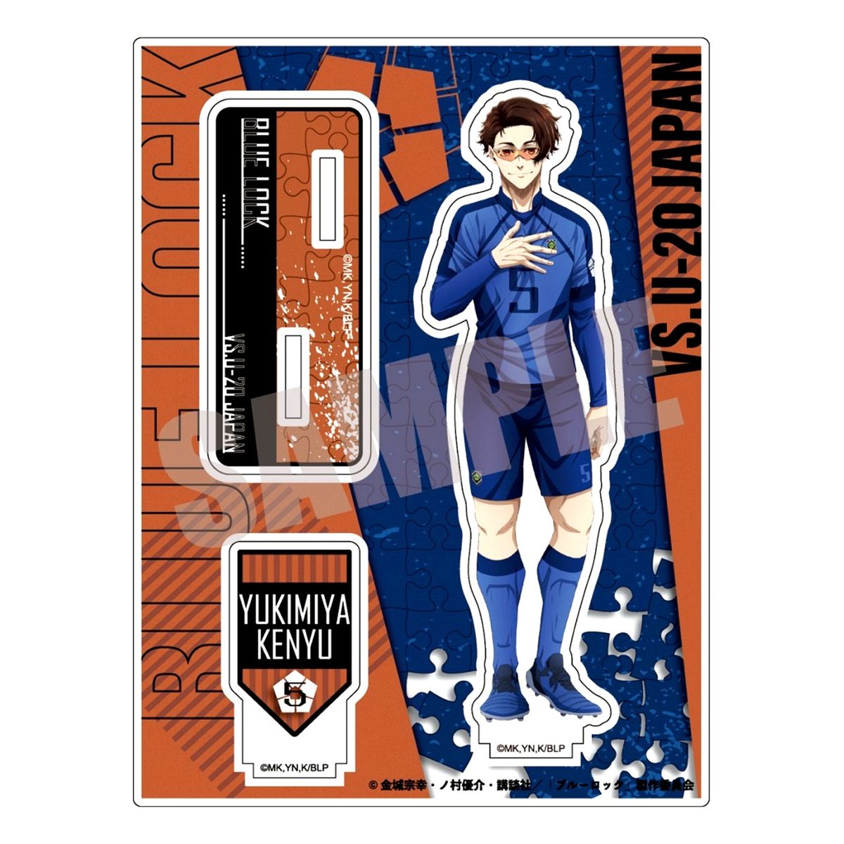 Kenyu Yukimiya Blue Lock Acrylic Stand 1st Release [USED]