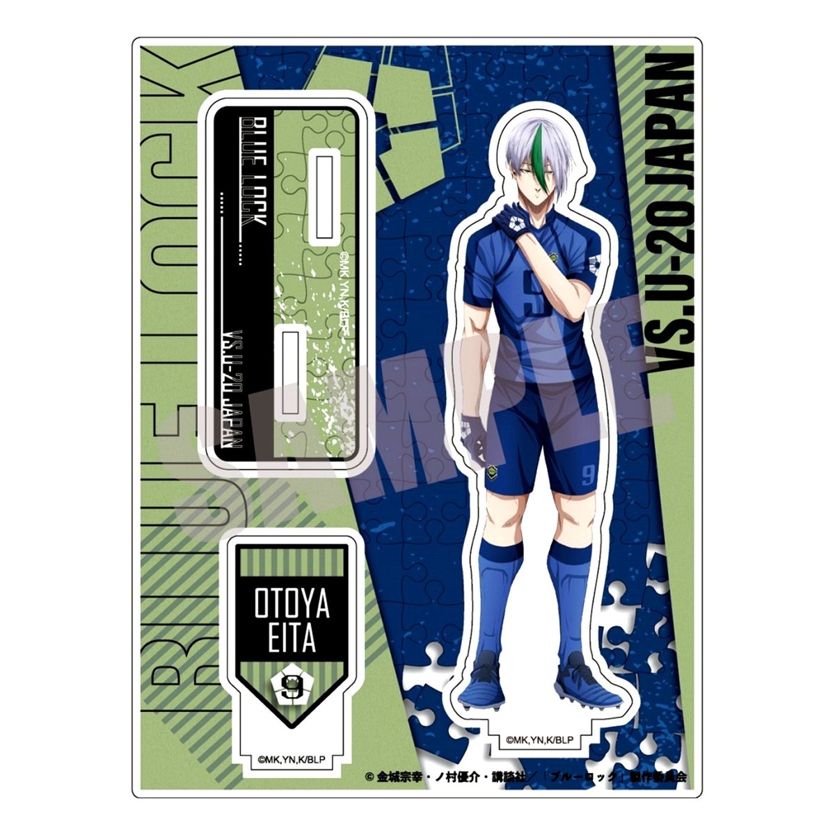 Eita Otoya Acrylic Stand Wave 1 Blue Lock [USED]