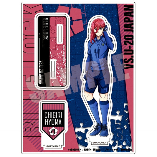 Hyoma Chigiri Acrylic Stand Vol. 1 Blue Lock [USED]