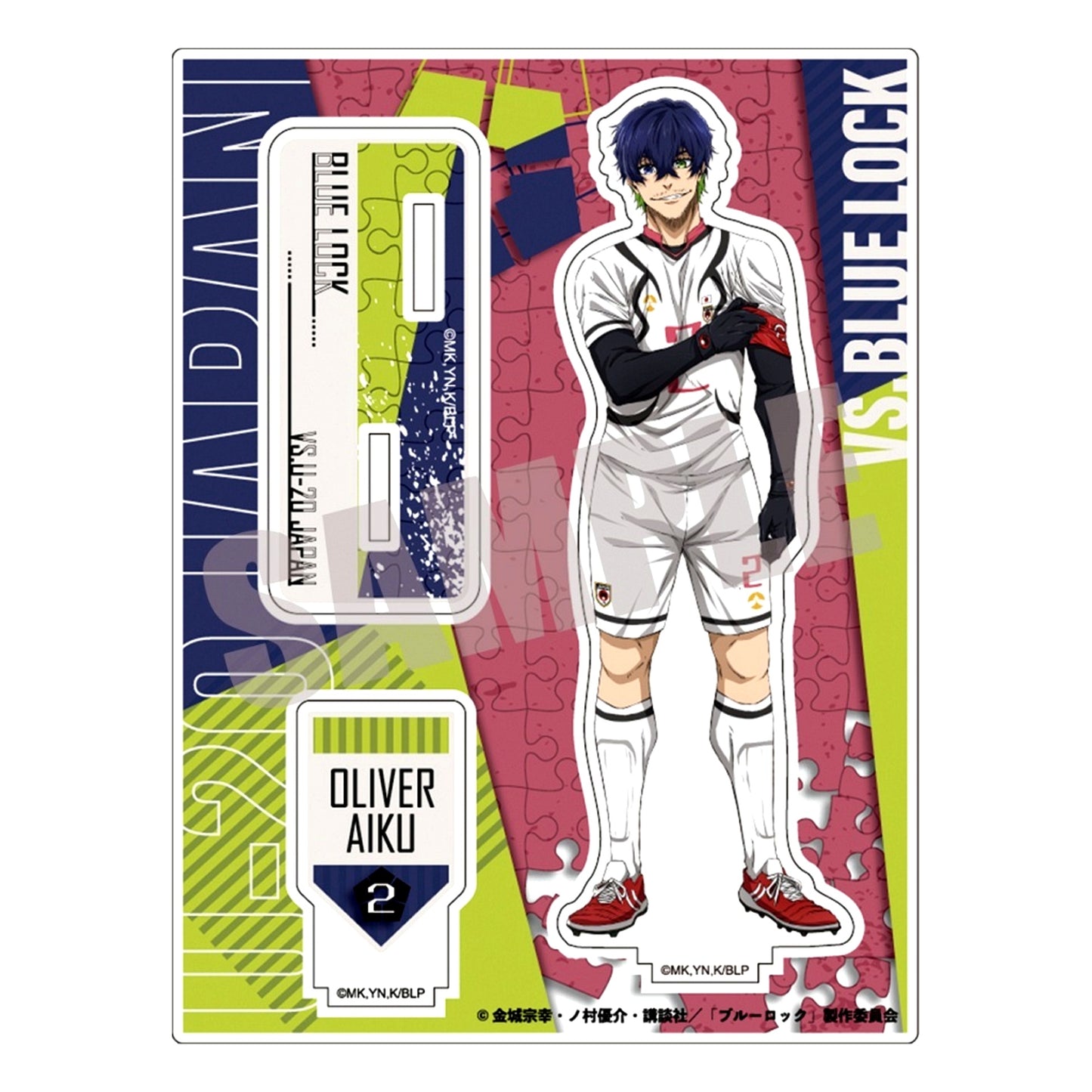 Oliver Aiku Acrylic Stand Vol. 2 Blue Lock [USED]