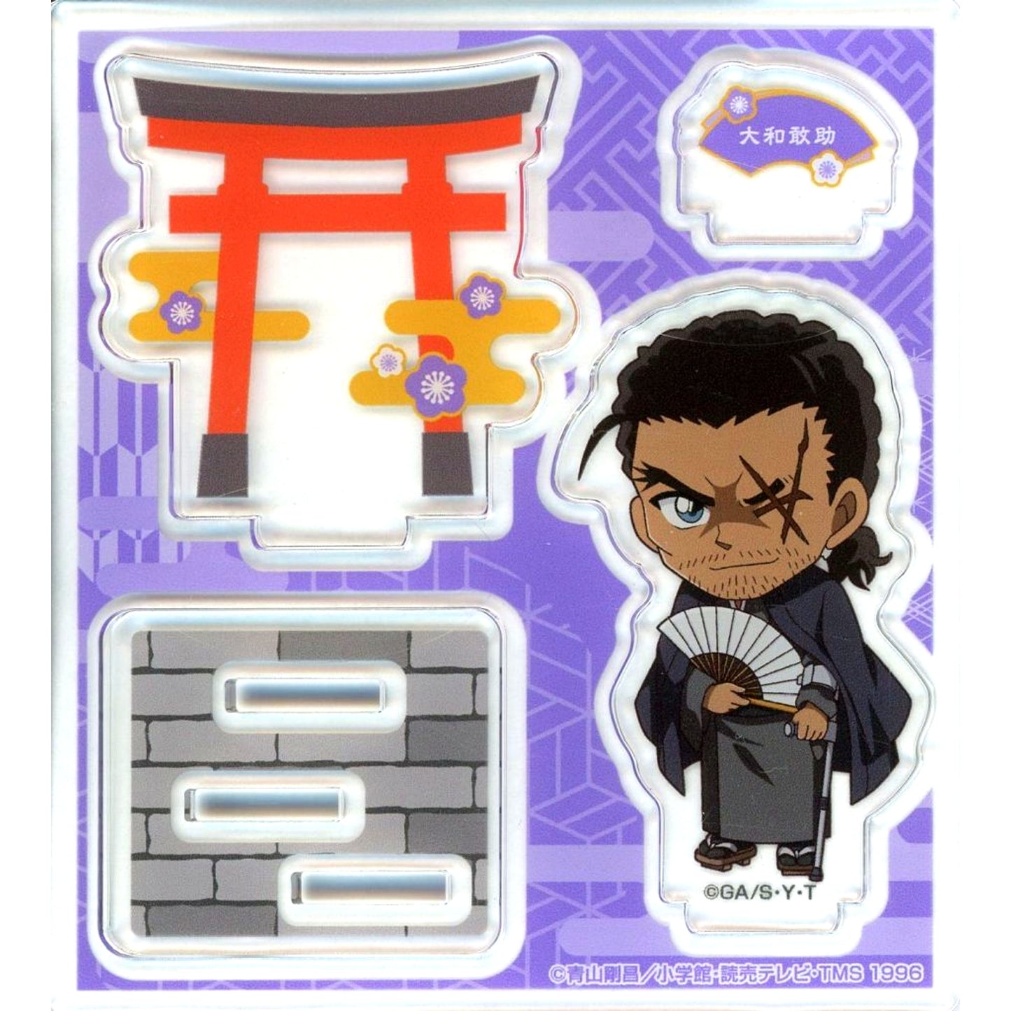 Kansuke Yamato Detective Conan Mini Character Acrylic Stand [USED]