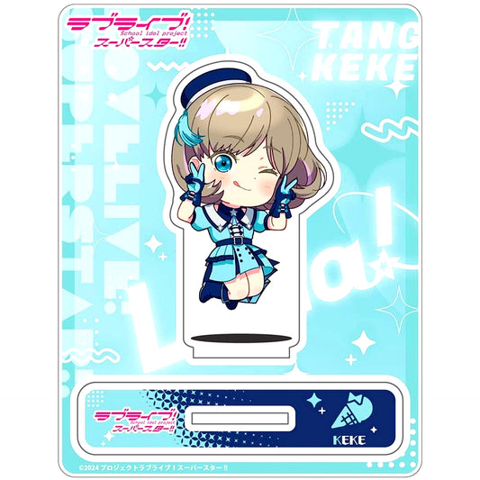 Keke Tang Jancolle Acrylic Stand Love Live! Superstar!! [USED]