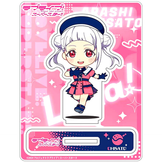 Chisato Arashi Jancolle Acrylic Stand Love Live! Superstar!! [USED]