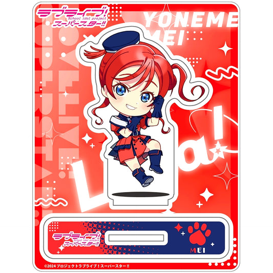 Mei Yoneme Jancolle Acrylic Stand Love Live! Superstar!! [USED]