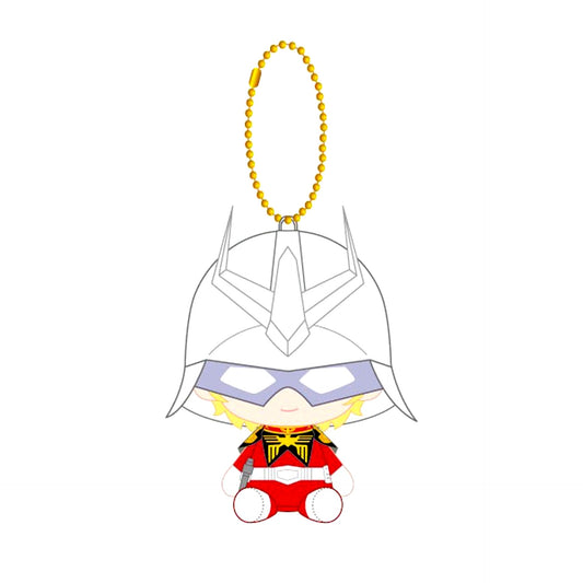 Char Aznable Mobile Suit Gundam GQuuuuuuX Chibi Plush Sitting Mascot [USED]