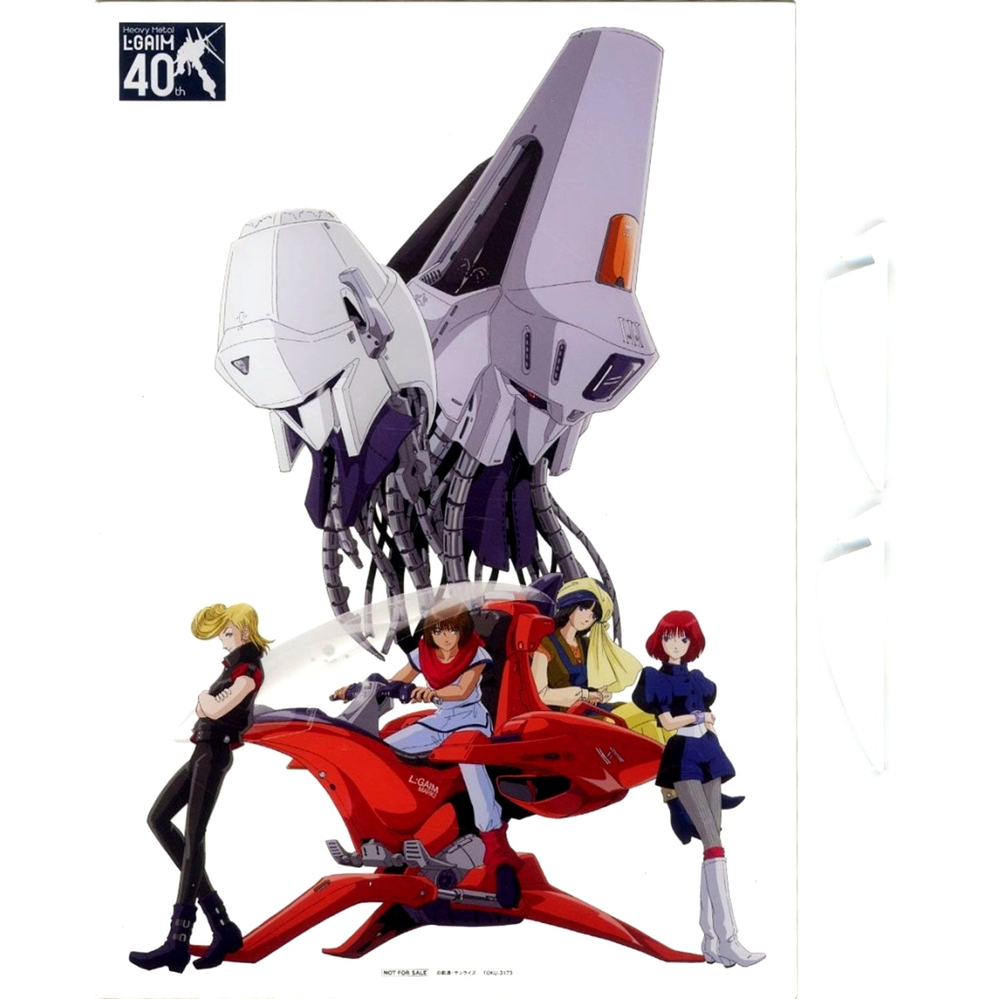 Group Heavy Metal L-Gaim Dreamers New Illustration A4 Acrylic Panel Blu-ray BOX A-on STORE Purchase Bonus [USED]